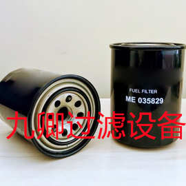 柴油濾清器與除塵設(shè)備及配件 維護發(fā)動機健康的關(guān)鍵